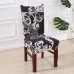 Fuloon Elegant Floral Printed Spandex Stretch Chair Cover | 4 PCS | royal style