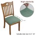 Fuloon Jacquard Stretch Dining Chair Seat Cover with Bands | 6 PCS | Matcha green