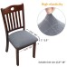 Fuloon Jacquard Stretch Dining Chair Seat Cover with Bands | 4 PCS | Light Gray