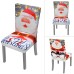 Fuloon  Digital printed elastic chair cover | 4PCS |  gray santa