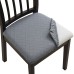 Fuloon Waterproof Jacquard Stretch Dining Chair Seat Cover | 4 PCS | Light Gray