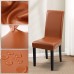 Fuloon Chair Cover PU leather | 6 PCS | Light Brown