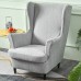 Fuloon Stretch Wingback Chair Sofa Slipcover  jacquard leaves | Grey