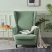 Fuloon Stretch Wingback Chair Sofa Slipcover  jacquard leaves | Matcha green