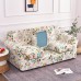 Fuloon Printed five-piece sofa cover European and American style