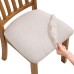 Fuloon jacquard leaves Chair Seat Cover | 6 PCS | Beige