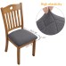 Fuloon jacquard leaves Chair Seat Cover | 4 PCS | Dark Gray