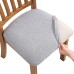 Fuloon jacquard leaves Chair Seat Cover | 6 PCS | Light Gray