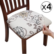 Fuloon Floral Printed Stretch Dining Chair Seat Cover | 4 PCS | Wealth and flowers bloom