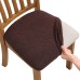 Fuloon jacquard leaves Chair Seat Cover | 6 PCS | Coffee