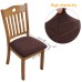 Fuloon jacquard leaves Chair Seat Cover | 6 PCS | Coffee