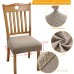 Fuloon Premium Jacquard Stretch Dining Chair Seat Cover | 6 PCS | Khaki