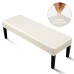 Fuloon PU leather Bench Chair Cover off-white