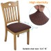 Fuloon Knitted jacquard chair seat cover | 4PCS | Coffee