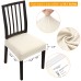 Fuloon Jacquard plaid Case back style Chair Seat Cover | 4 PCS | Beige