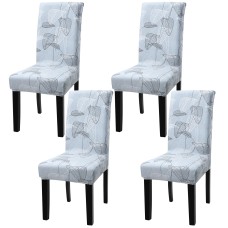 Fuloon Fancy Floral Printed Spandex Stretch Chair Cover | 4 PCS | Deep affection