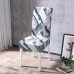 Fuloon Fancy Floral Printed Spandex Stretch Chair Cover | 4 PCS | Suddenly flowing clouds