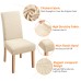 Fuloon Jacquard leaf chair cover | 4PCS  | Beige