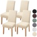 Fuloon Jacquard leaf chair cover | 4PCS  | Beige