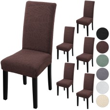 Fuloon Jacquard leaf chair cover | 6PCS  | Brown