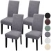 Fuloon Jacquard leaf chair cover | 4PCS  | Dark Gray