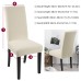 Fuloon Waterproof Universal elastic chair cover | 4PCS | Beige