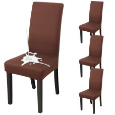 Fuloon Waterproof Universal elastic chair cover | 4PCS | Coffee