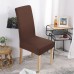 Fuloon Waterproof Universal elastic chair cover | 4PCS | Coffee