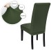 Fuloon Universal elastic chair cover | 4PCS | Grass Green