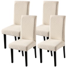 Fuloon Jacquard Stretch Box Cushion Dining Chair Cover | 4 PCS | Beige